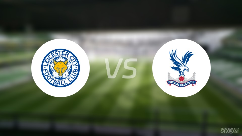 球队整体跑动数据创新高