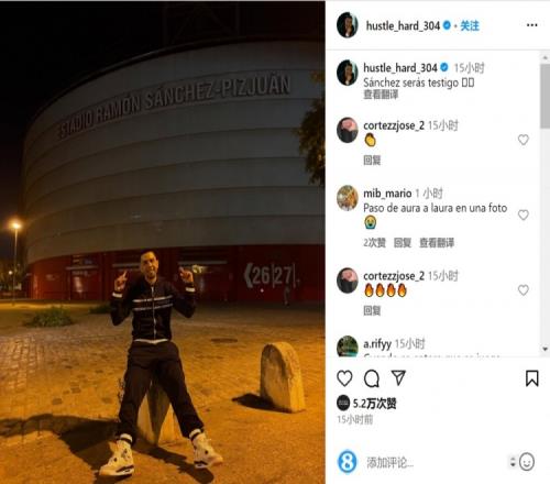 德甲半场：曼赞比破门，海登海姆0-1弗赖堡